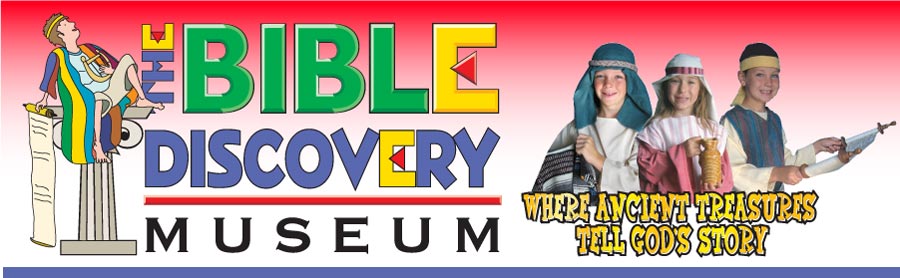 Museum VBS Course